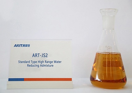 වතුර අඩු කරන ජලය