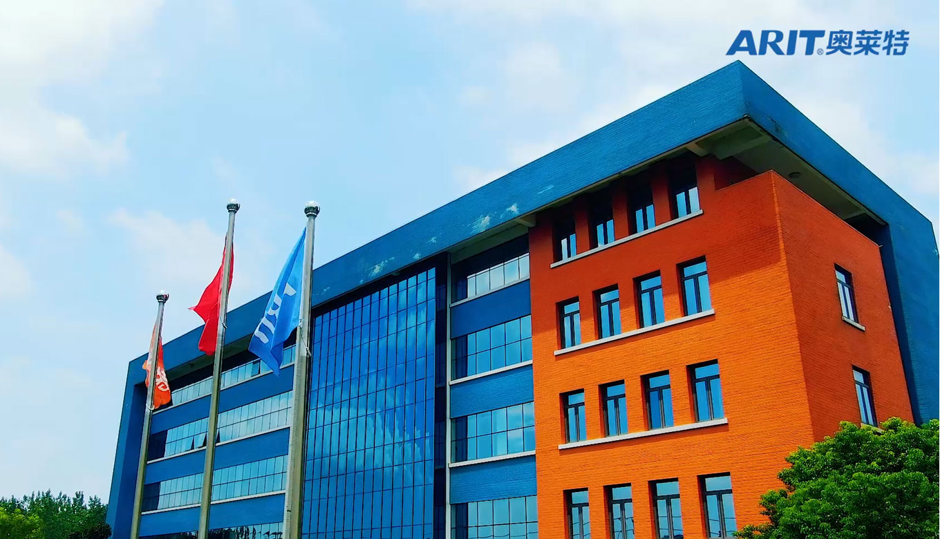 කම්පැනිය