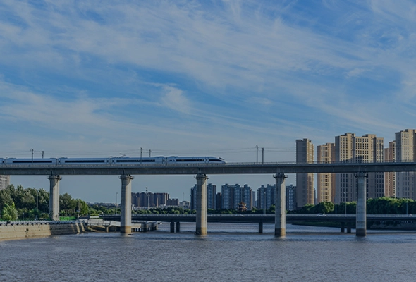 ඉහළ වේගය