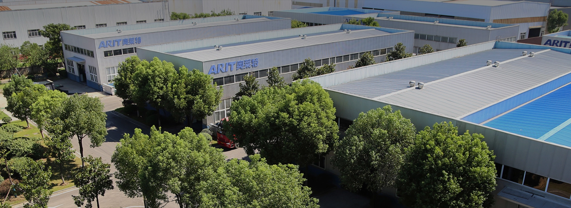 ARIT සම්බන්ධව