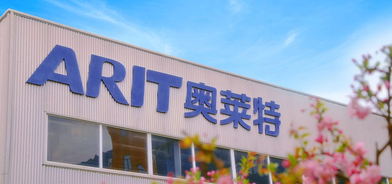 සමාගම පැතිකඩ