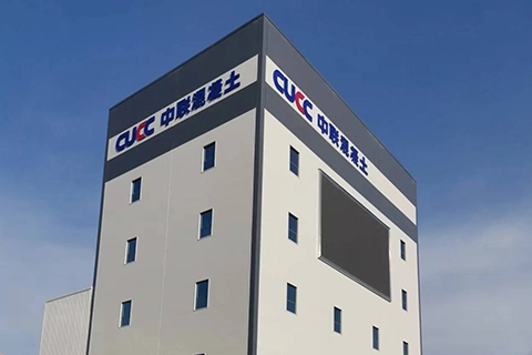 ඩෙන්ග්සොව් ෂිනියෙහි CUCC