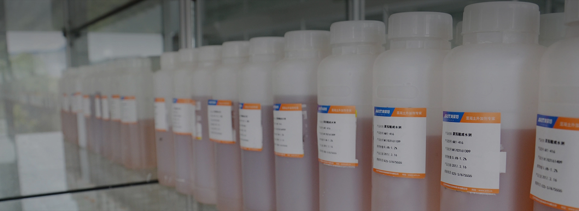 අඩුපාඩු තත්වය