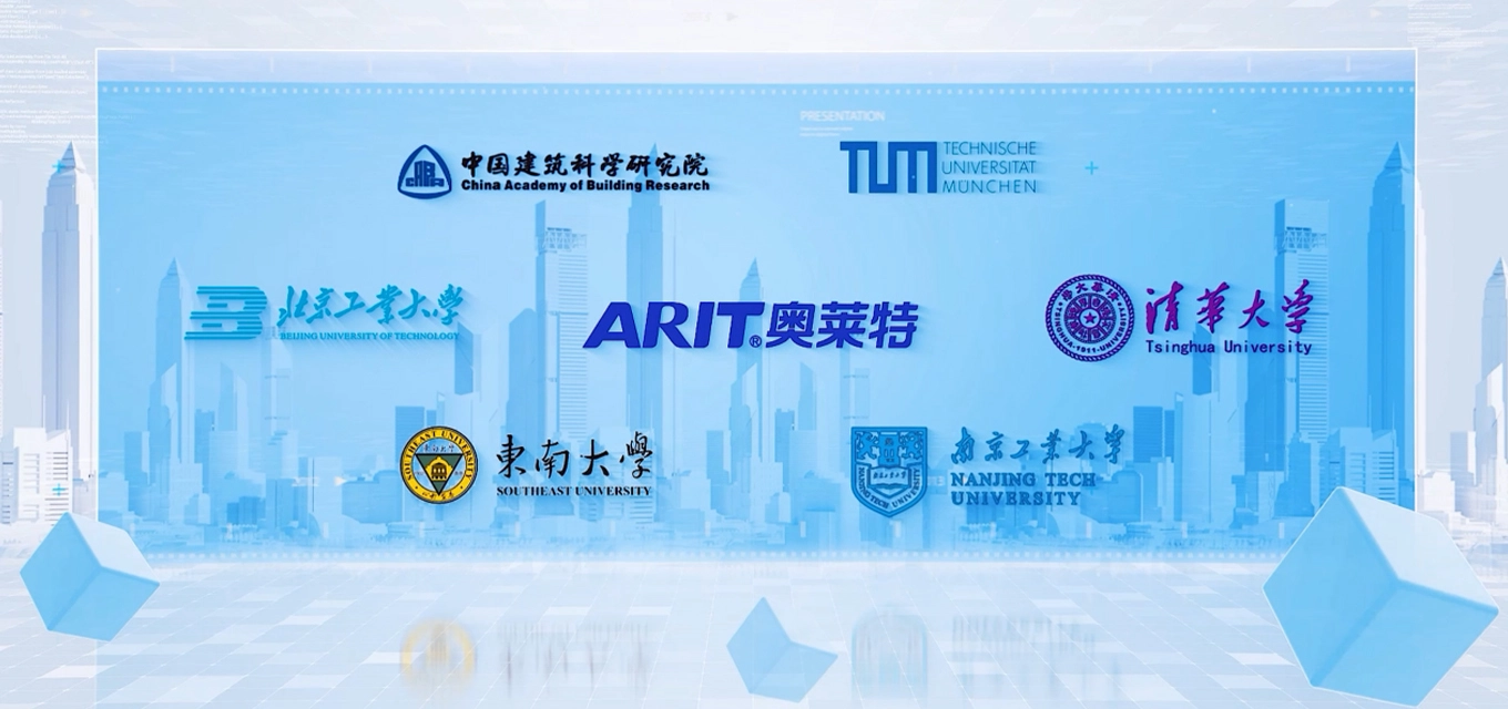 ව් යාපාරික-විශ්ශ් ය පර්යේෂණ සහයෝගය