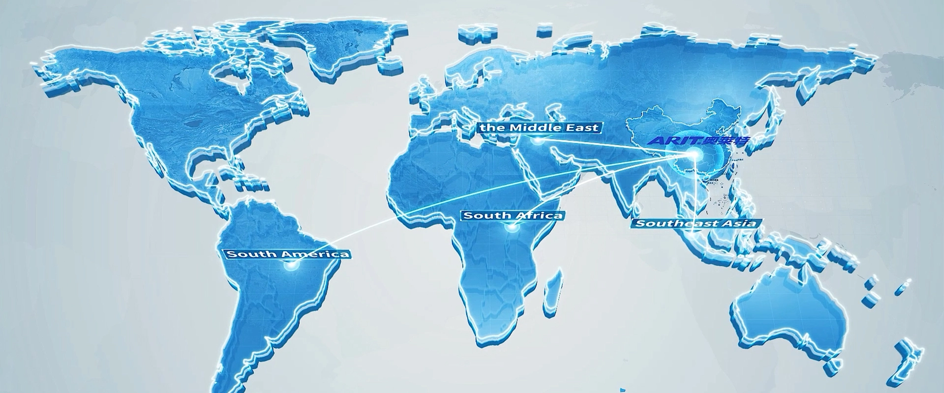 නිෂ්පාදක පරීක්ෂණය