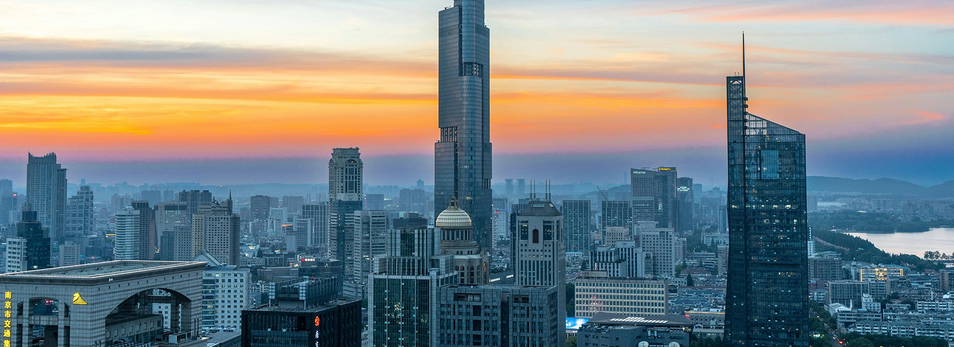 ප් රධාන ජලය අඩු කරන ලද ප් රතිකාරය | ARIT