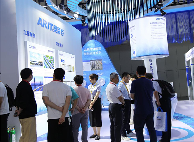 On-bot- වස්තුව