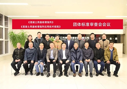 ජාත් යන්තර දියුණු තත්වයකට පත් කිරීමට ARIT කණ්ඩායම් දෙකක් ලබා දෙනවා!