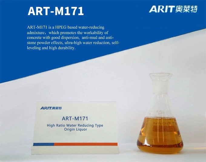 art m171