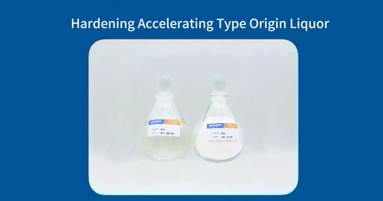 වර්ග ආරම්භය