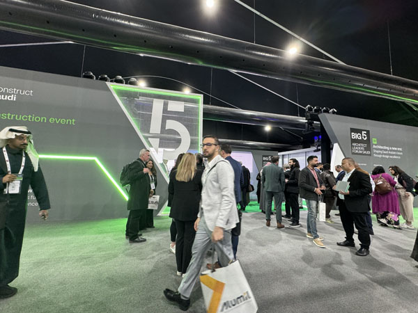 arit-at-big-5-construct-saudi-2025-04.jpg arit-at-big-5-construct-saudi-2025-04.jpg