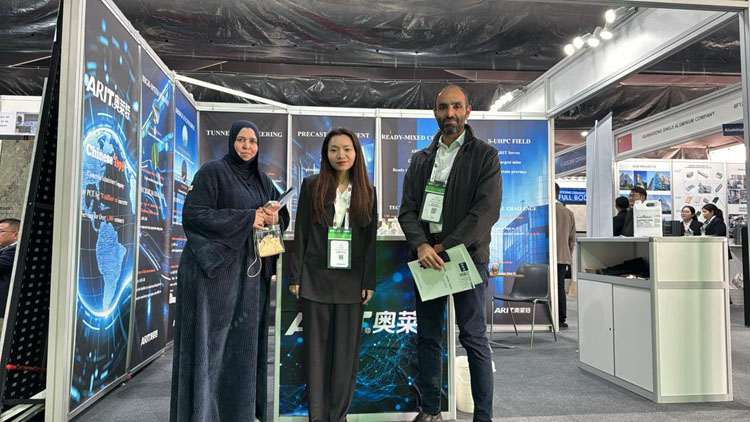 arit-at-big-5-construct-saudi-2025-07.jpg arit-at-big-5-construct-saudi-2025-07.jpG