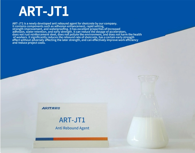 ART-JT1-02