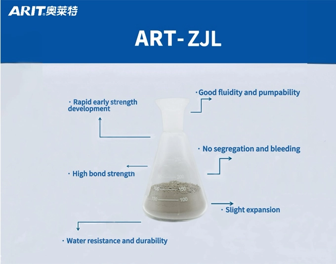 ART-ZJL-02