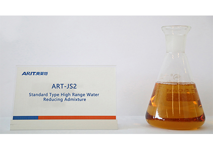 අධිරාජ් ය ජල අඩුකරුවන්: අධික ක් රියාකාරකම් අක් රීය කරන්න