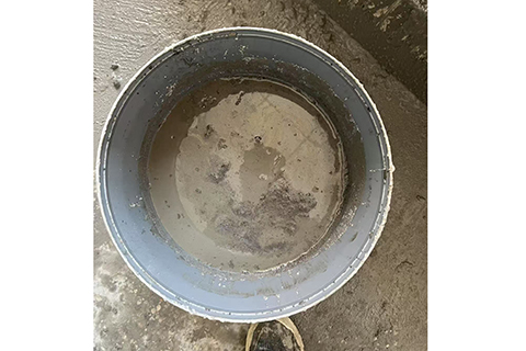 Weisu දෙවෙනි නාගමන කාර්යාලය