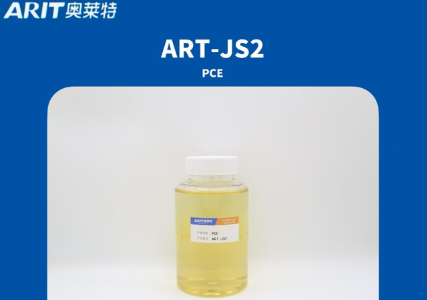 ජලය අඩු කරන වර්ග