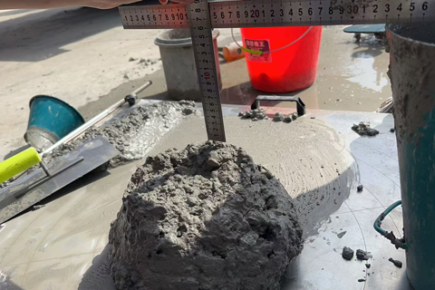 චෝහූ-මහන් ඇන්සන් වාර්තාකර්ෂණය